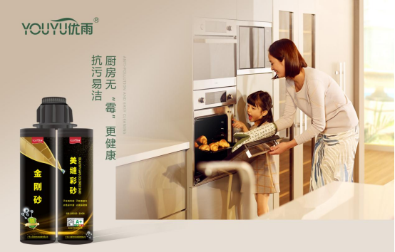 ��(y��u)�궨�x���p������(bi��o)��(zh��n)�����o(h��)�ӼҰ�ȫ��