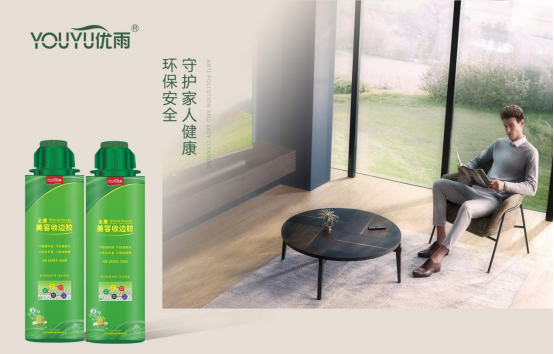 ��(y��u)�궨�x���p������(bi��o)��(zh��n)�����o(h��)�ӼҰ�ȫ��