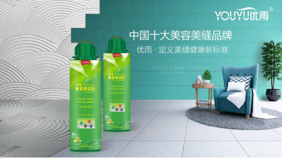 ��(y��u)�궨�x���p������(bi��o)��(zh��n)�����o(h��)�ӼҰ�ȫ��