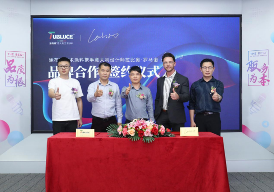 TubluceͿ��˹�y��������O(sh��)Ӌ(j��)������ͬ��Ʒ�|(zh��)�˾��x��