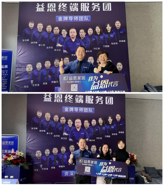 �����������;���·���(w��) ף�R����ҾӴ���չ�N���I(y��)���ل�(chu��ng)�¸�