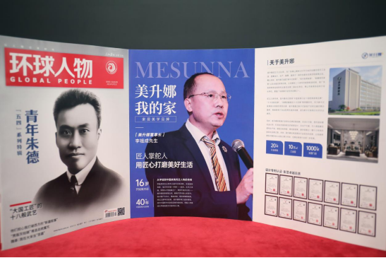 ���h(hu��n)�������(b��o)���������ȼҾߣ��Ľ��˵�����Ʒ��