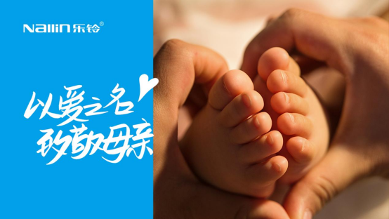 ��ĸ�H��(ji��)����(l��)⏏N��Ԑ�(��i)�����x���鋌��������һ��(g��)�����N��