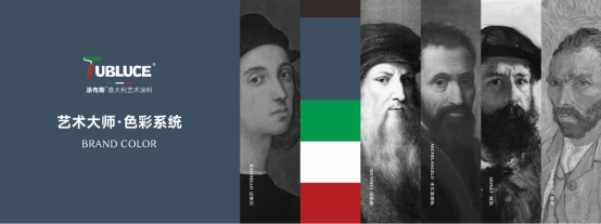 ��VI������TubluceͿ��˹ˇ�g(sh��)Ϳ��Ʒ��ȫ������ �`�ł�������