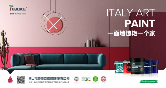 ��VI������TubluceͿ��˹ˇ�g(sh��)Ϳ��Ʒ��ȫ������ �`�ł�������