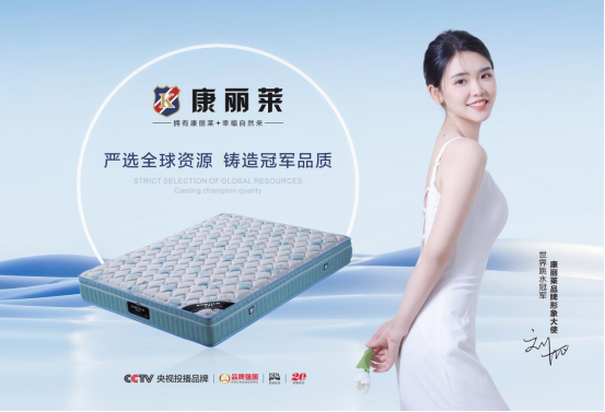 �����R�Ҿ�حһ���ô��|��3�|˯���ϵK�ߵĸ���