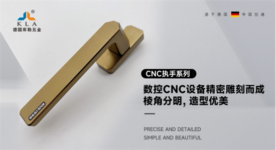 �������CNC��(zh��)��ϵ�У����ܼ��������s��(y��u)��!