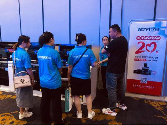 ���Ĳ��� ���³��l(f��) �Ĵ��W����Ʒ�l(f��)�����N����Ӗ���hʢ�����_