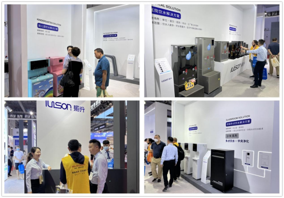 ���������ˮ���������Ϻ����Hˮչ���齡������ȫ��λ���{�o(h��)��