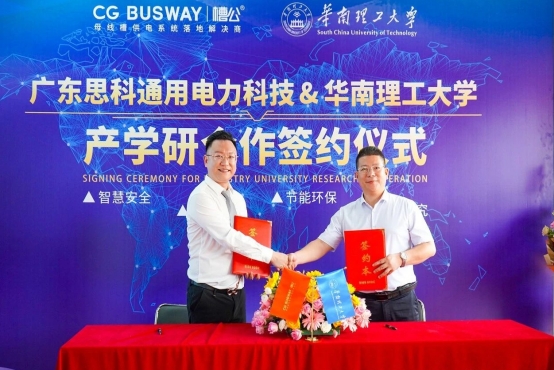 ϲ��(b��o)|�V�|˼��ͨ������Ƽ����޹�˾ͨ�^(gu��)��(zhu��n)��������I(y��)�J(r��n)�C��