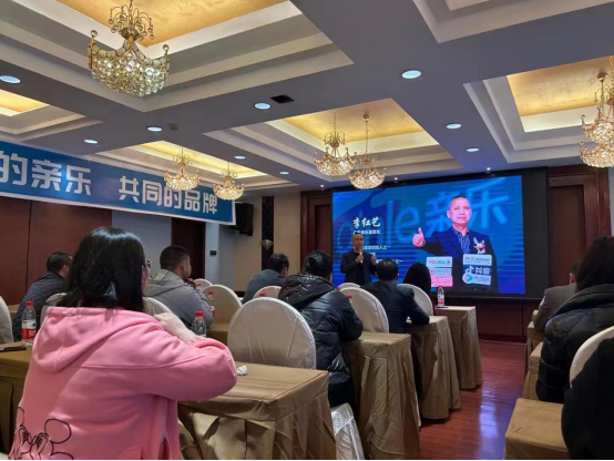 親樂廚房電器：招商更要養(yǎng)商，全面賦能經(jīng)銷商