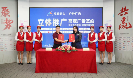 ��(k��)��������S�l(f��)��������(chu��ng)ȫ��(ch��ng)���I(y��ng)�N���B(t��i)Ȧ