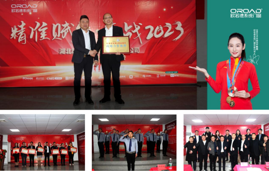 ����(zh��n)�x�����Q��(zh��n)2023 | �W�����T���۽����� ������I(y��)���ĸ�(j��ng)��(zh��ng)��