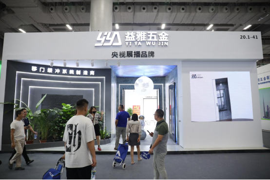 ���ʳʬF(xi��n)�������������2023�V�ݽ�����