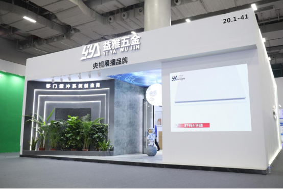 ���ʳʬF(xi��n)�������������2023�V�ݽ�����