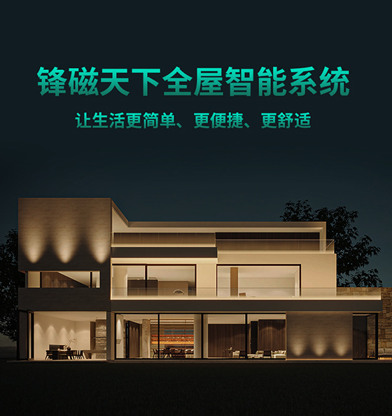 �h������ȫ������ϵ�y(t��ng)��׌�����������������������m