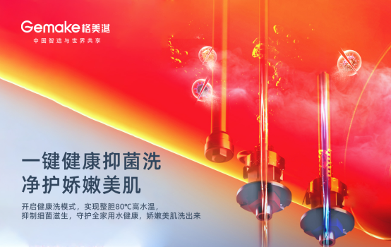 �ļ��؂�����������信��ǻ۰�ȫ�ҡ�M6ϵ��늟�ˮ��