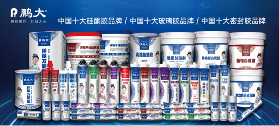 ����ף�R�i���²����ٴΘs�ߡ��Ї�ʮ��Ʒ�ơ��Q̖