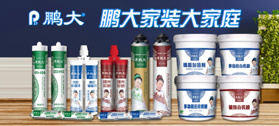 ����ף�R�i���²����ٴΘs�ߡ��Ї�ʮ��Ʒ�ơ��Q̖