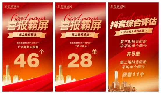 ����׃�F(xi��n)������Ҿ����¶�������Ӗ(x��n)���I(y��ng)ϲ��(b��o)�l�����ɿ�(j��)�Ȼ��