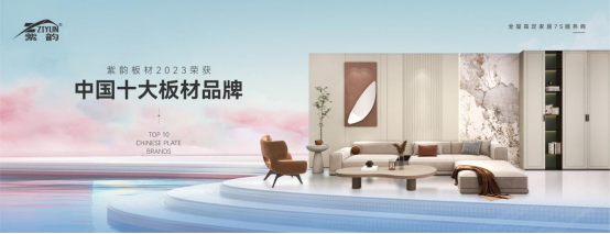 �������w ��퍰�Ęs�@���Ї�ʮ��Ʒ�ơ��Q̖