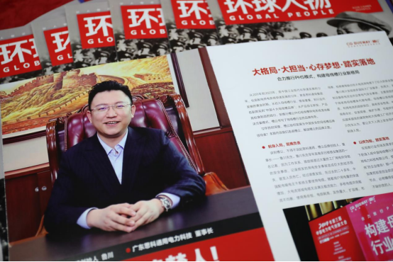 �ذ����۹�ĸ�������ࡶ�h(hu��n)����� ����Ʒ�����x��