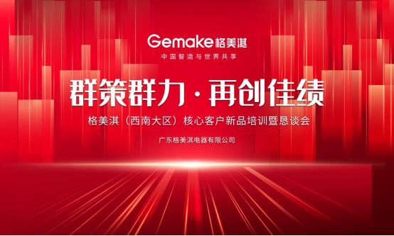 Ⱥ��Ⱥ�� �ل�(chu��ng)�ѿ�(j��) ����俣����ϴ�^(q��)�����Ŀ͑�������(hu��)�A�M�e�k