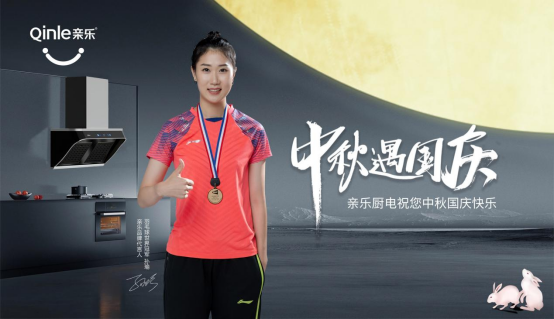 ϲӭ���c �g������ح�H���N�������׌������ζ��F�A