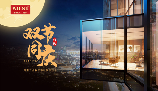 �����(gu��)�c�p��(ji��)ͬ�c����AOSI�W˹������o(h��)����ÿ��(g��)�r(sh��)��