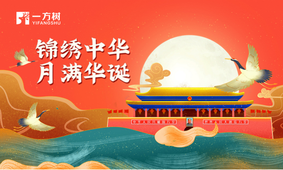 �R�������c���c|һ�������Ԋ^��֮��ӭ�p��(ji��)