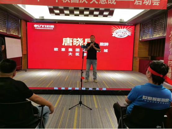 �W��N늡����f�Q�¡����(d��ng)������վ���A�M��Ļ���ɿ��Ȼ