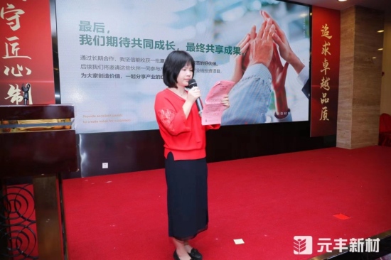 Ԫ����ƪ���S�I(l��ng)δ��(l��i)ح2023Ԫ�S�²��_�I(y��)ʢ��A�M�ɹ�