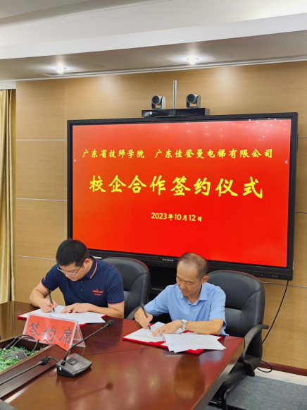 �ѵ�������c�V�|�����W(xu��)Ժ�ɹ�����У������f(xi��)�h