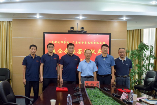 �ѵ�������c�V�|�����W(xu��)Ժ�ɹ�����У������f(xi��)�h