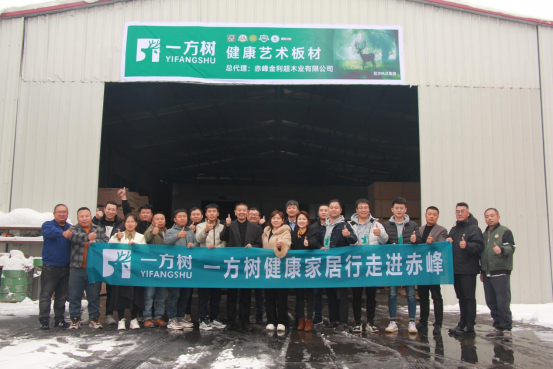 �����Ї����Gɫ�f��حһ���佡���Ҿ��У��ɖ|վ���A�M�ɹ�