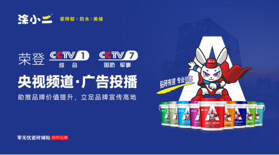 ͿС���ɴu��N�ذ����� ��ҕ�V�����_��