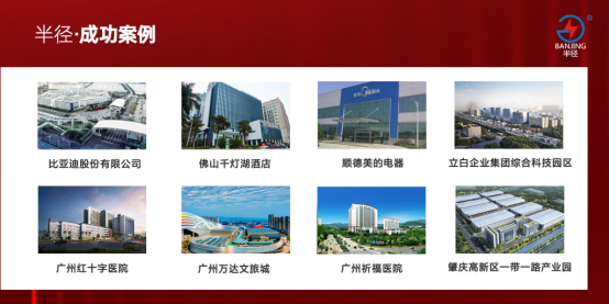 �Ї�ʮ��Ʒ��ح�돽ĸ���ۘs�@���V�|ʡ����I(y��)��I(y��)500��(qi��ng)���Q̖(h��o)