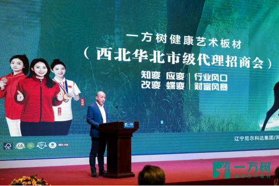 �ИI(y��)�L(f��ng)���µ��A��׃����һ�������A�������������̕��ɹ����_