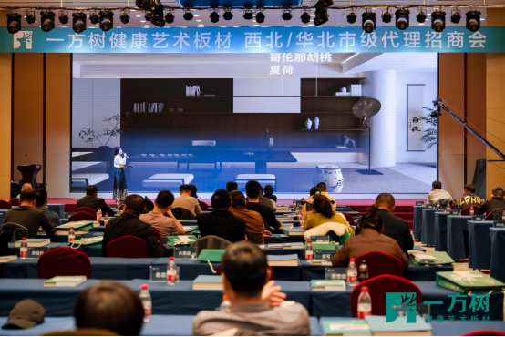 �ИI(y��)�L(f��ng)���µ��A��׃����һ�������A�������������̕��ɹ����_