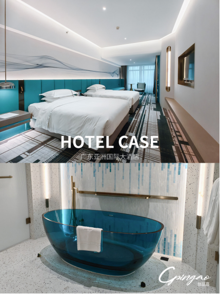 ��(chu��ng)Ʒ�� �� �߶��Ŀ����ح�V�|���އ��H��Ƶ�