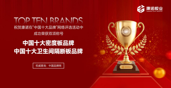 �Ї�ʮ��Ʒ��ح���Z��I(y��)��׿ԽƷ�|(zh��)�����I(l��ng)�����l(w��i)���g�b���³���