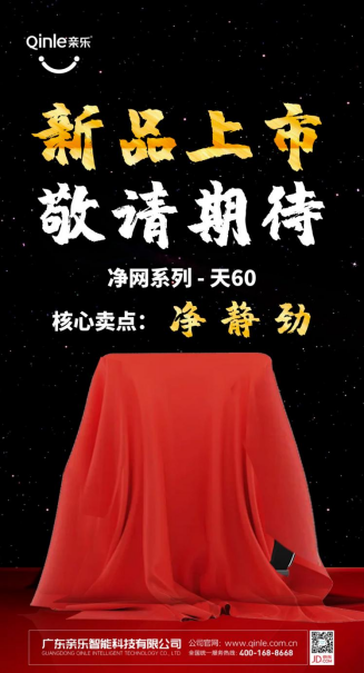 �H���N늣���Ʒ�l(f��)���A(y��)�����߶��c�ԃr���R�w��