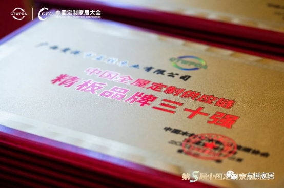 ��ϲ��һ����s�@���Ї�ȫ�ݶ��ƹ���朾���Ʒ��30�����Q̖