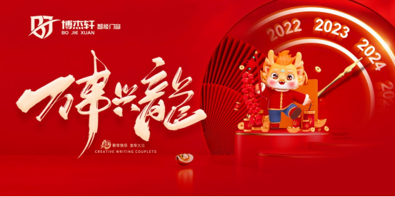 ӭ���ꡤ�cԪ��|����܎�����T������������������