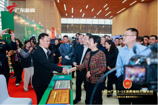 ��֥������������c2024�V�|3.15���M(f��i)�S��(qu��n)���Փ��