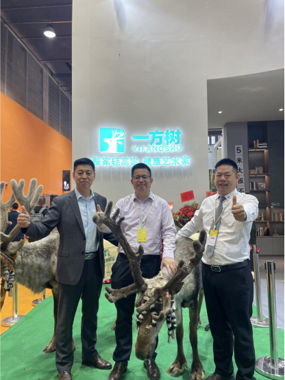 自然之道，家居之首——一方樹家居攜馴鹿驚艷廣州家居展!