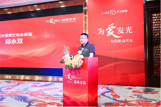 �c��ͬ�С��ƵZ��� �_������������ȫ��Ѳ��PKِ��ᆢ��