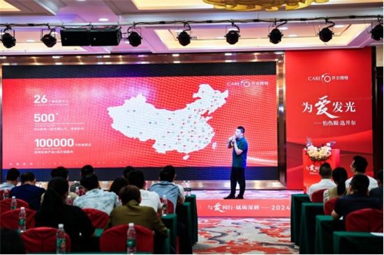 �c��ͬ�С��ƵZ��� �_������������ȫ��Ѳ��PKِ��ᆢ��