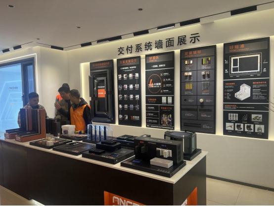 �醢2024ح�����T(m��n)��2024��(zh��n)�԰l(f��)���߮a(ch��n)Ʒ�l(f��)����(hu��)��Ļ