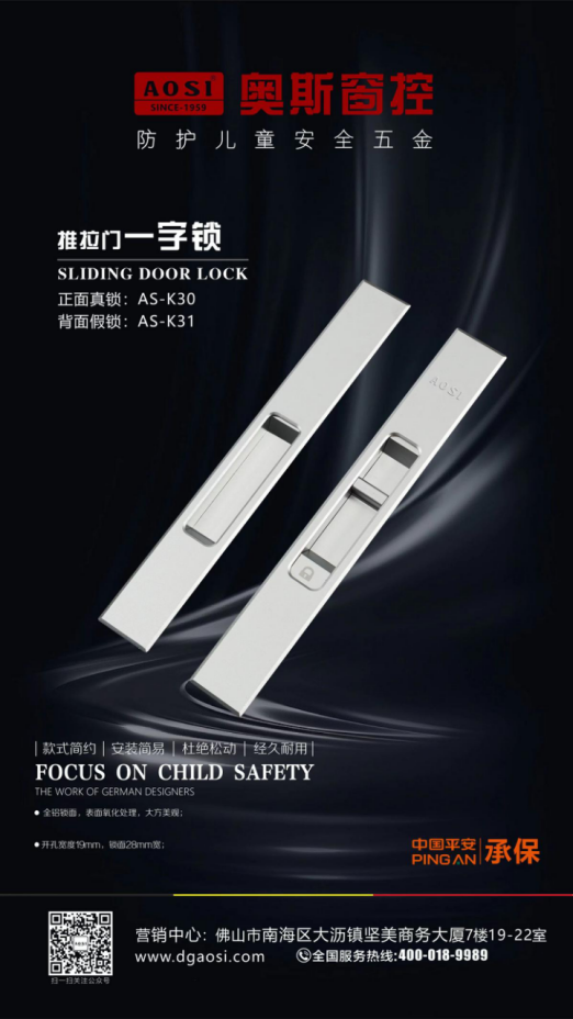 ��(sh��)�����@���W˹���s�@2023��ȏV�|ʡ�T�I(y��)�f(xi��)��(hu��)��(y��u)����I(y��)